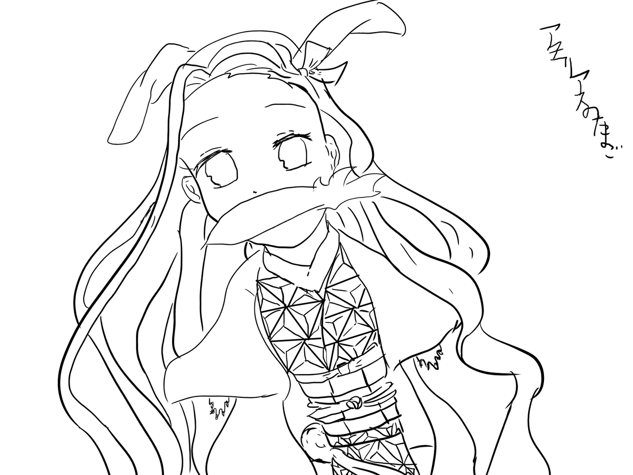 ウサギ禰豆子 線画 アクエリアスのたまご イラスト Art Street アートストリート