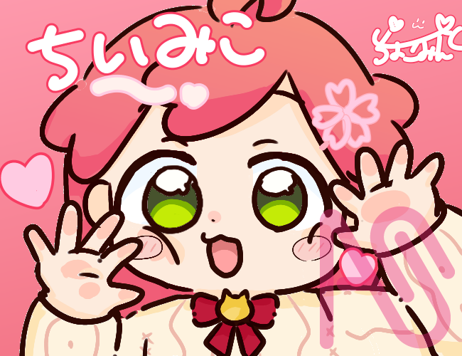 ちいみこ🌸 Illust of 🍫輝餅 ちょこ🎀＠代選~１/３１まで✨ girl pink chibi メディバンペイント kawaii さくらみこ hololive