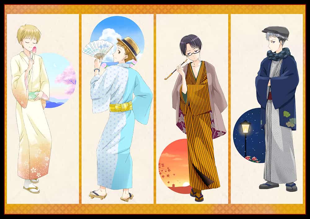 春夏秋冬 はしこ イラスト Art Street アートストリート