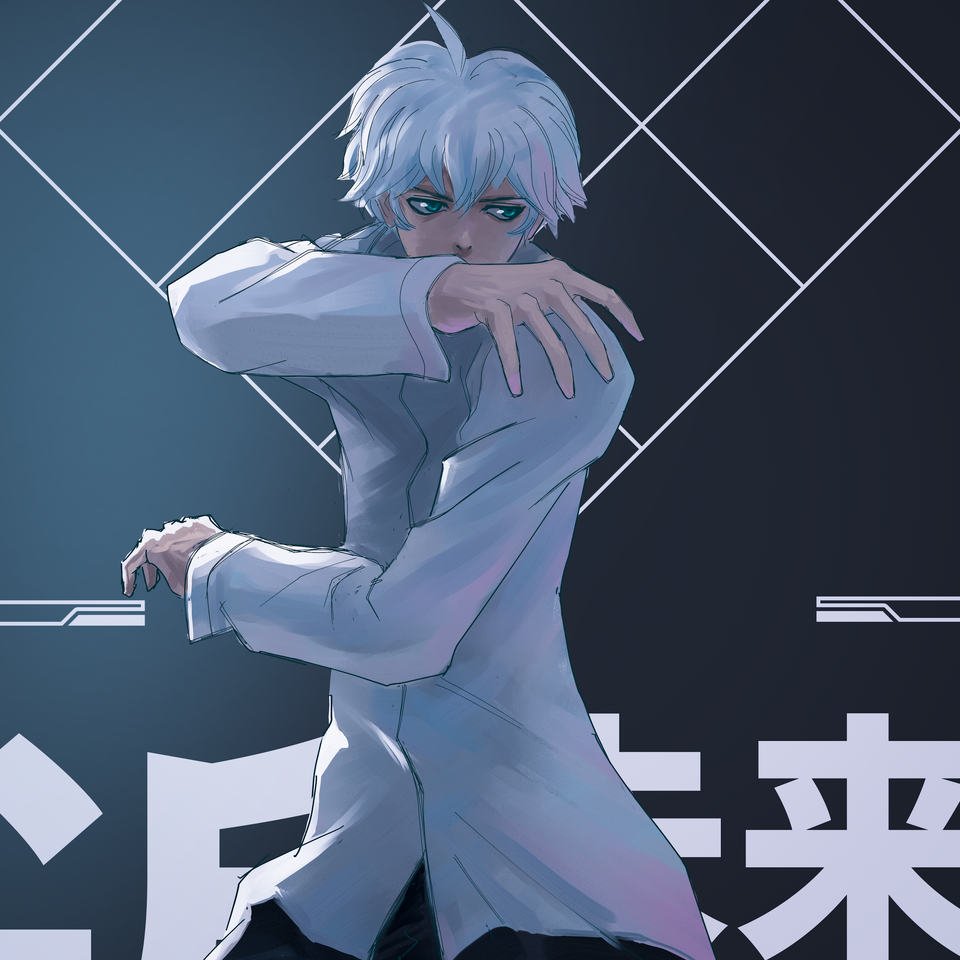 コカゲ Illust of てっくの部屋 illustration original oc ninja characterdesign Conceptart