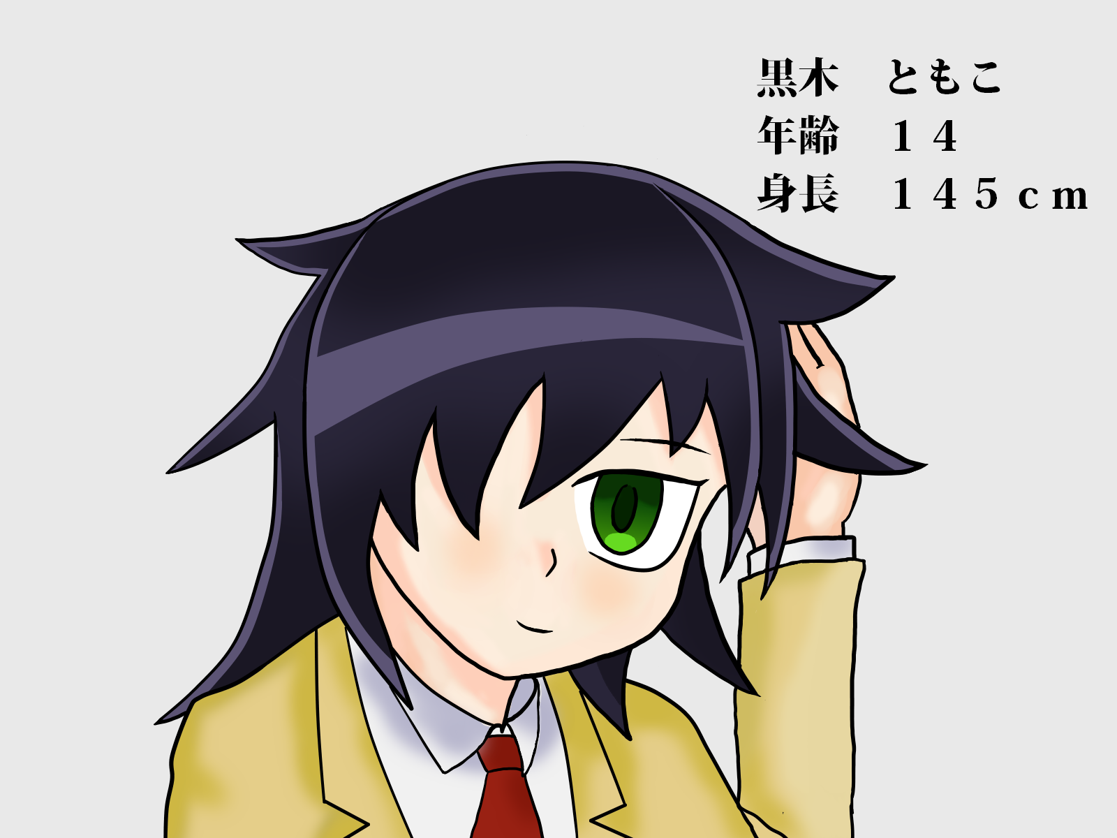 黒木ともこ Nuke Handa ぬけハンダ 누게한다 Illustrations Art Street