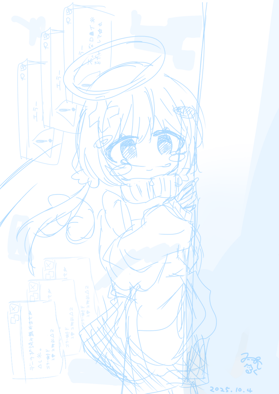 てんしのひ Illust of 😎無能な桜美さん🥛🍒/🍵💫☯️ medibangpaint 天使の日 桜美みるく