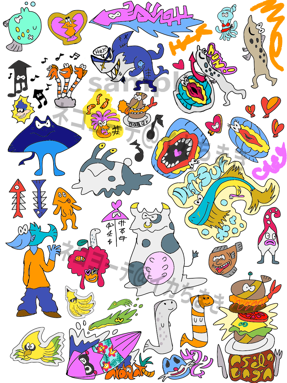 イカ世界のグラフィティアート Jsr並感 ネッコヨーテ 元イカちまき イラスト Art Street アートストリート