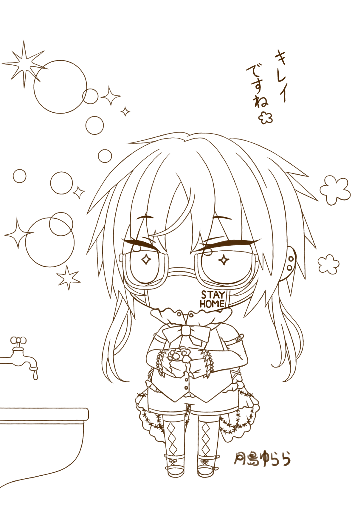 ぬりえ用線画 月島ゆらら Illustrations Art Street ぬりえ用線画 月島ゆらら Illustrations Art Street