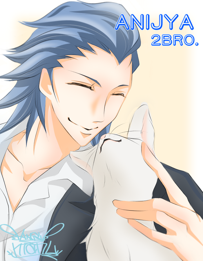 2bro 兄者さんネコ様と戯れ Manu Illustrations Art Street