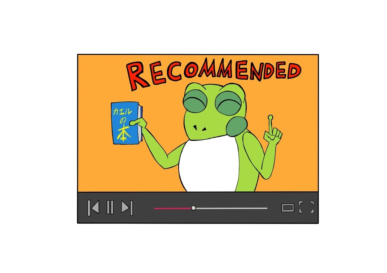 Youtuber カエル君 ももかえる イラスト Art Street アートストリート