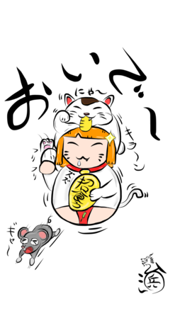 だるパン 豚に真珠 ヴァレイ兵治 イラスト Art Street アートストリート