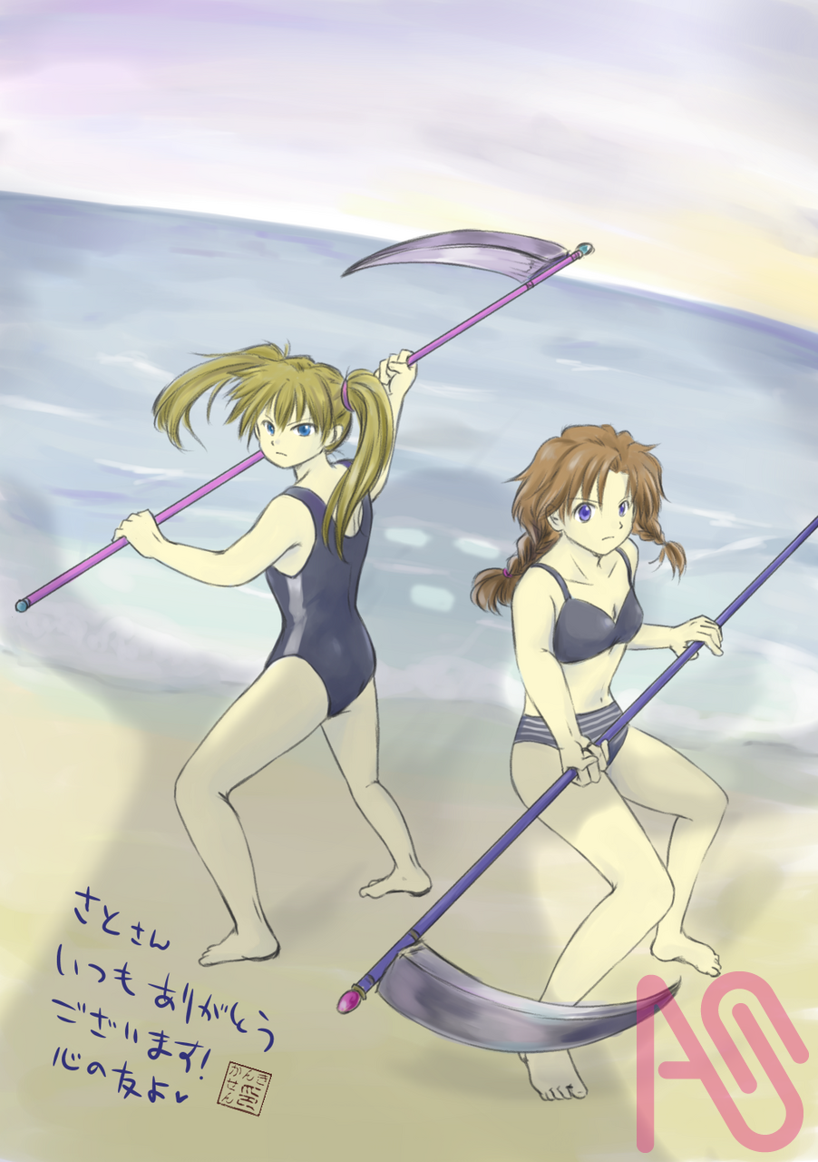 砂遊びのあと（さとさんのつづき） Illust of かんきせん girl 死神 うちの子 さとさんありがとー トト＆ルル