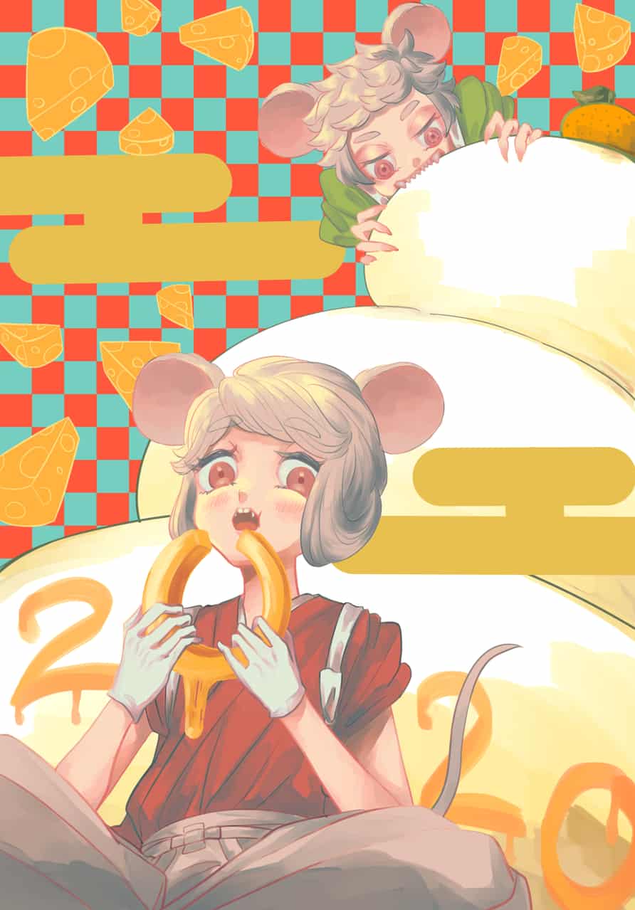 小さきもの マ イラスト Art Street アートストリート