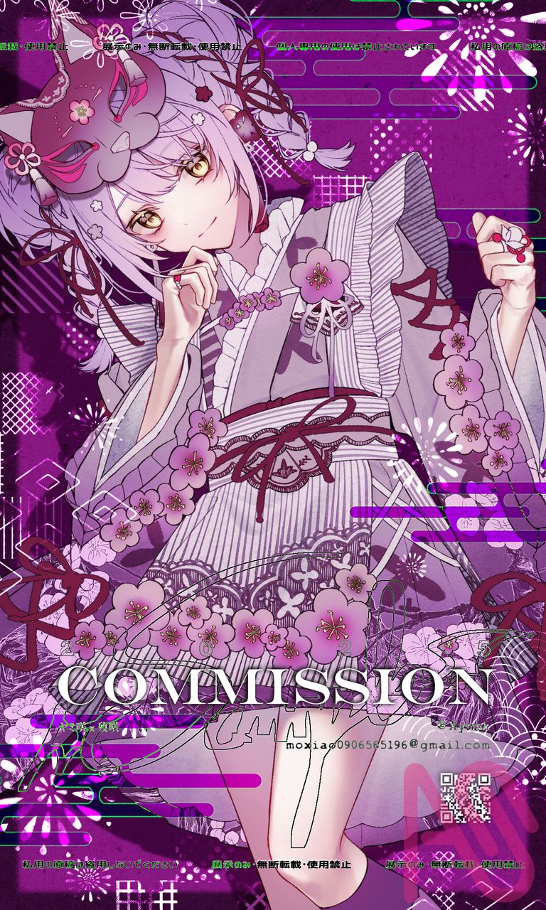 依頼絵(落書き) Illust of ヤミ咲 girl drawing オリジナルキャラ illustration art digital commission kawaii 初心者のクズイラスト 絵柄が好みって人にフォローされたい