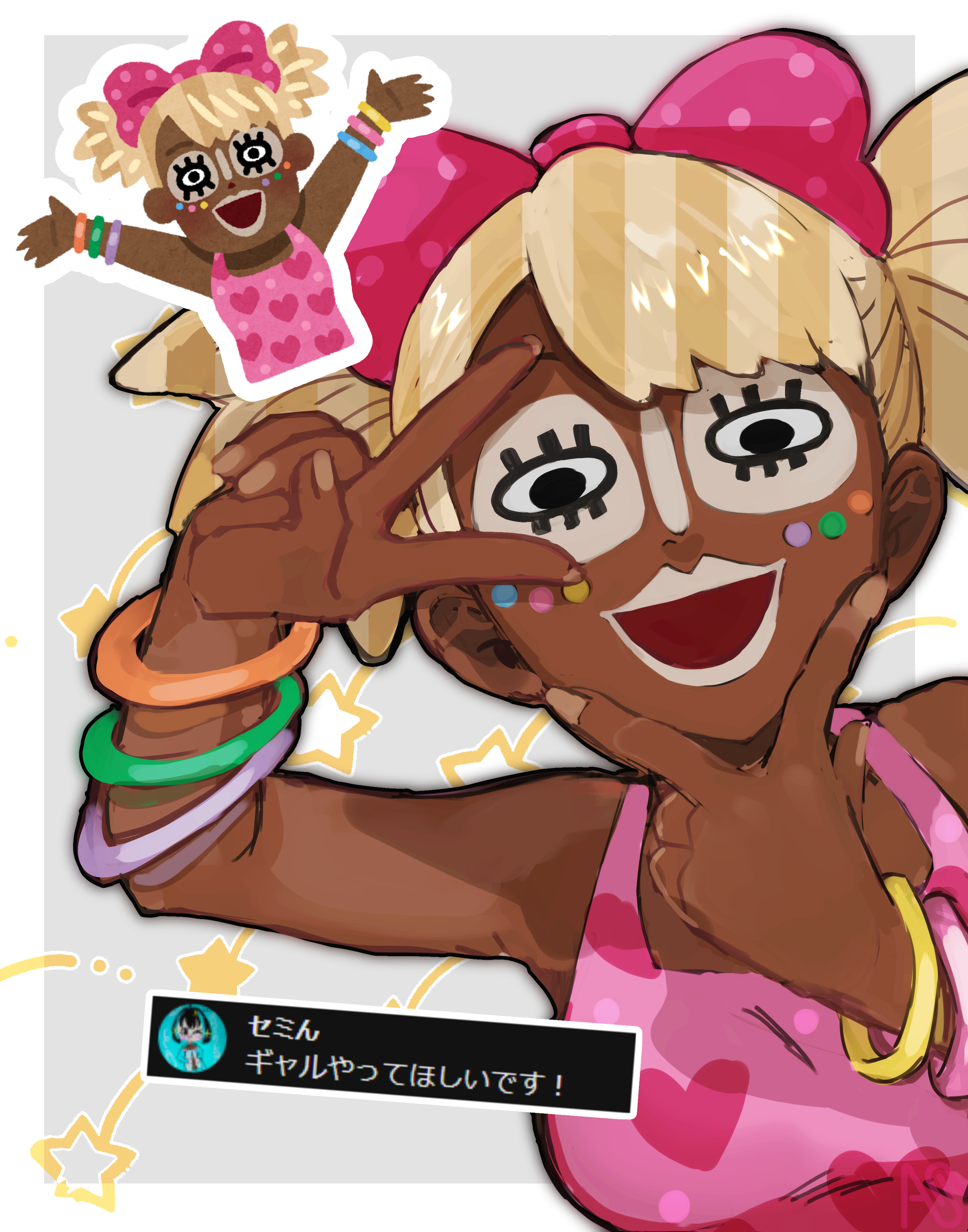 X11海外公式 いらすとや ギャルの基本ルール ギャル 海外限定 X11海外公式 いらすとや ギャルの基本ルール ギャル 海外限定