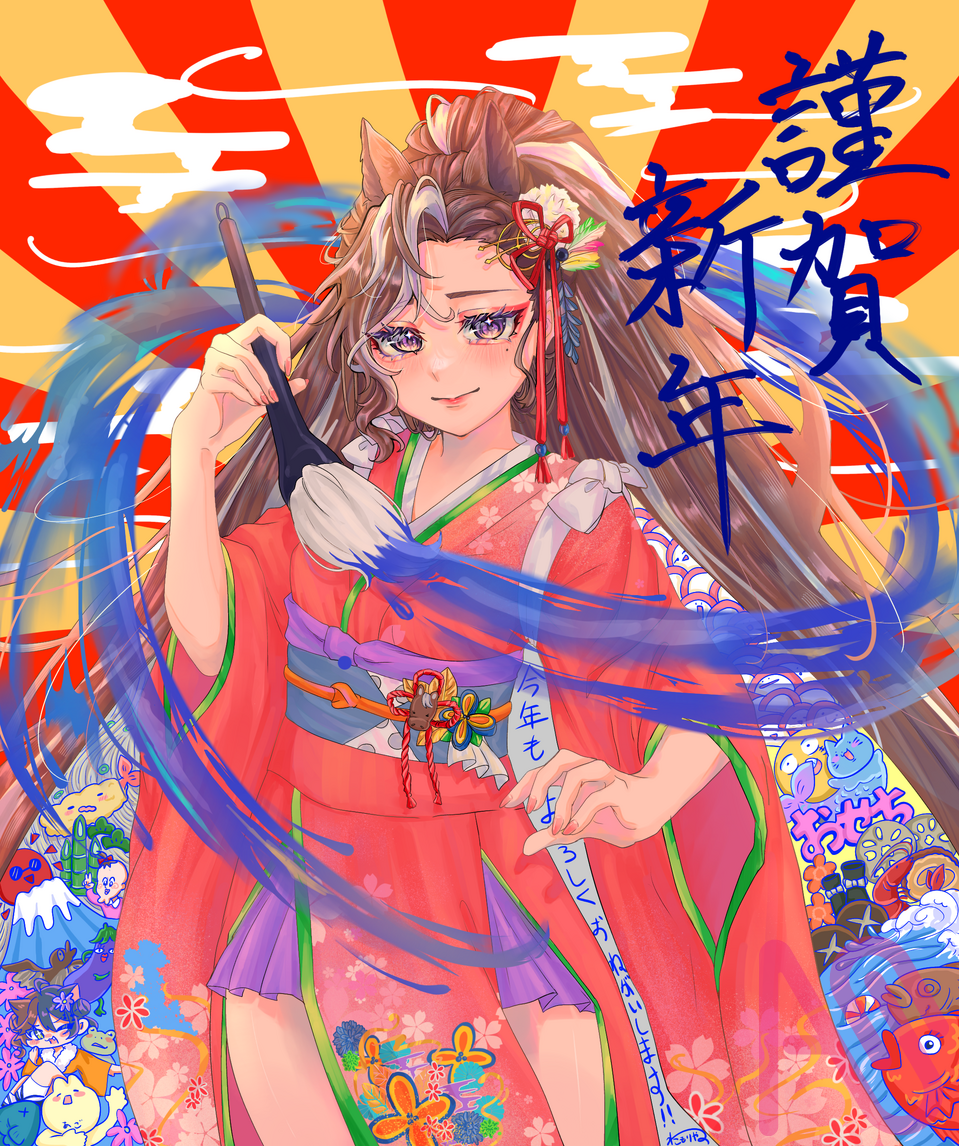 🐎馬っ娘🎍 Illust of ねこもりや girl あけおめ newyear アイビスペイント Horse ことよろ 2026