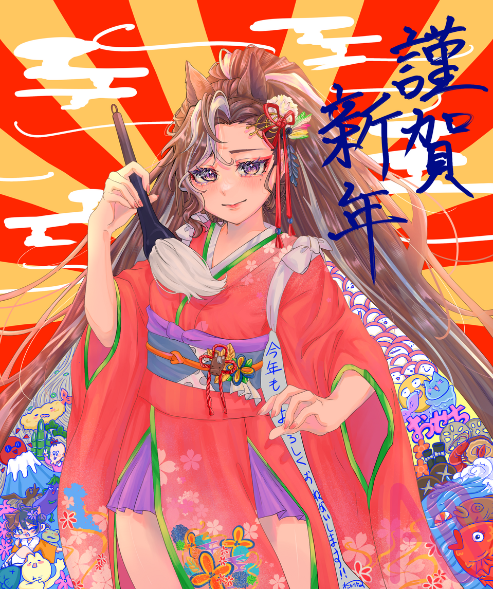 🐎馬っ娘🎍 Illust of ねこもりや girl あけおめ newyear アイビスペイント Horse ことよろ 2026