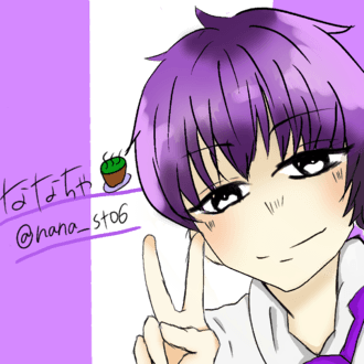 アイコン ばっは イラスト Art Street アートストリート