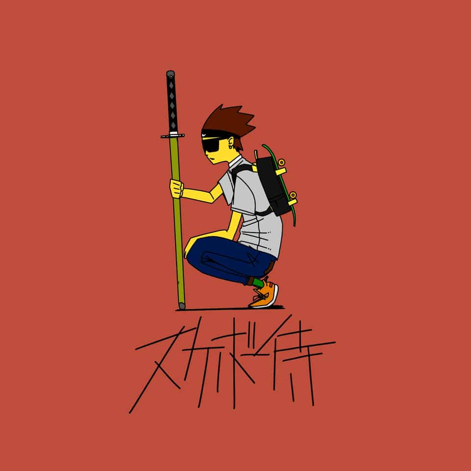 スケボー侍 Ya イラスト Art Street アートストリート