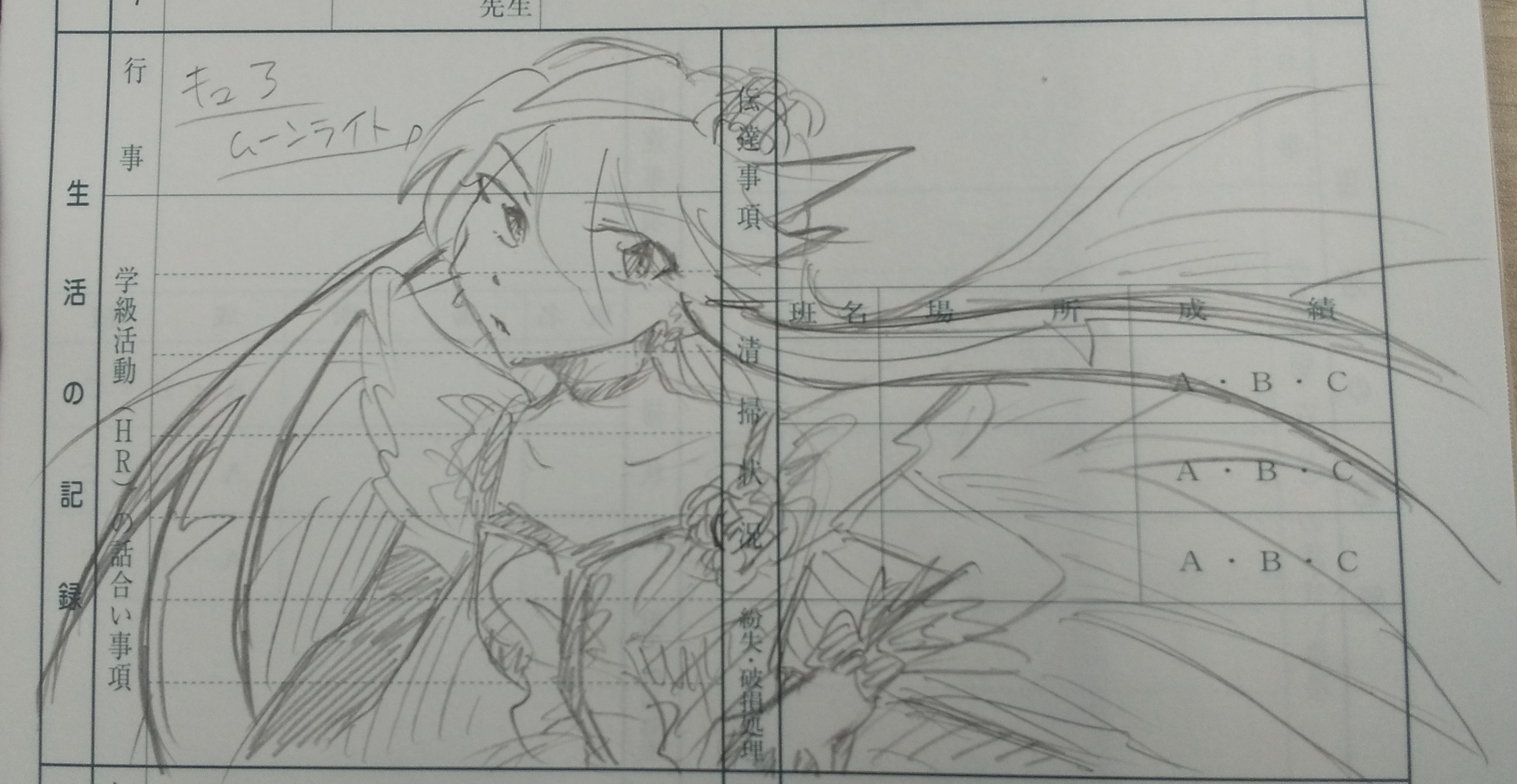 プリキュアひまり】プリキュアのひまりのカード Amazon.co.jp: ひみつ