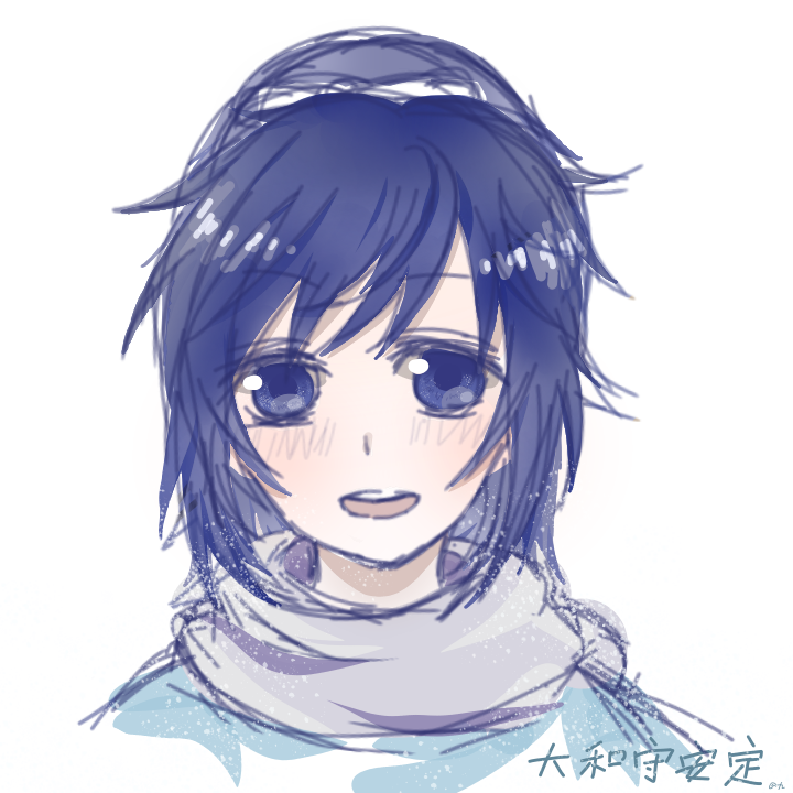 大和守安定 小九 イラスト Art Street アートストリート