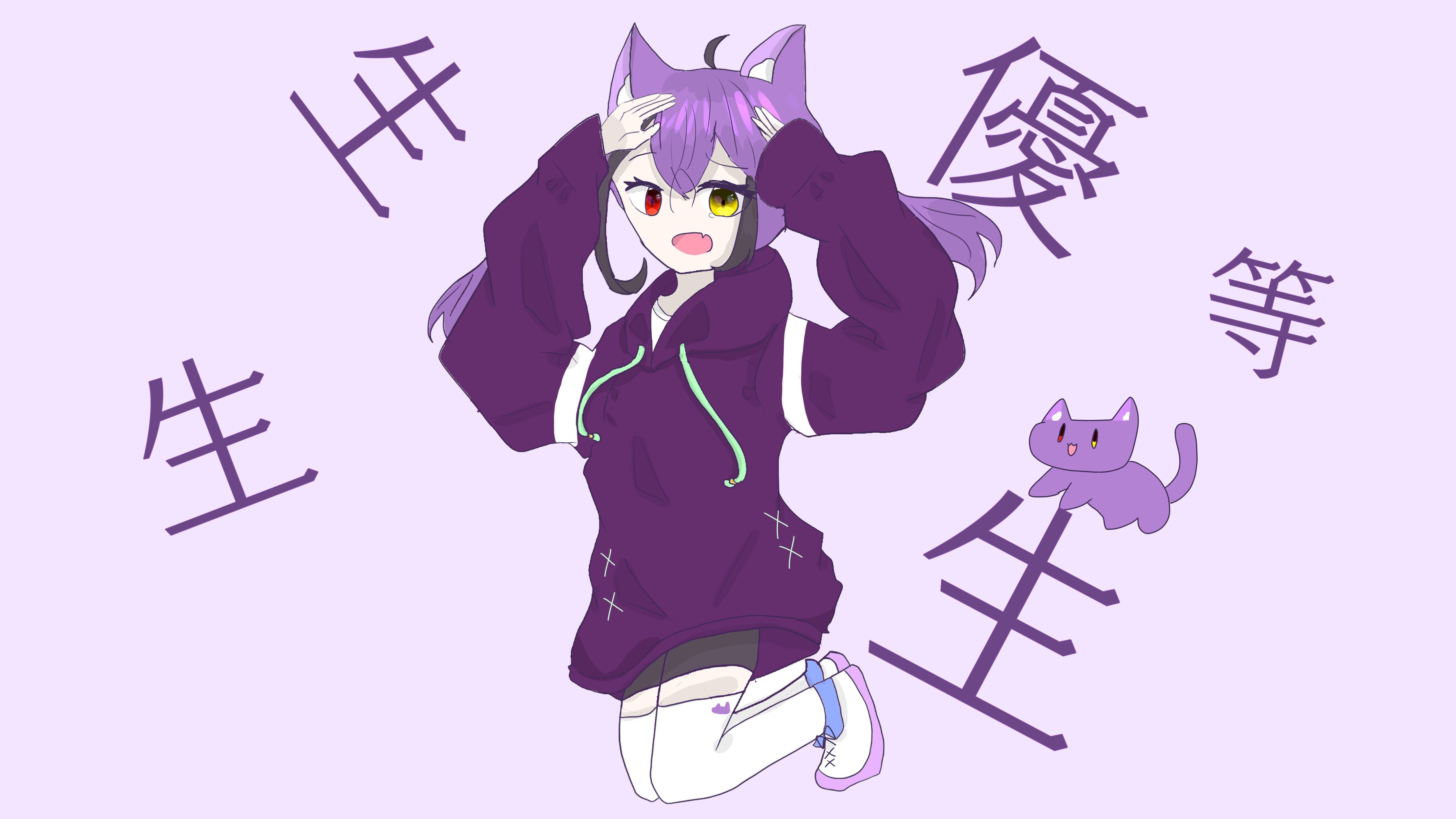 代理ちゃんでエリート 猫雪 くりむ イラスト Art Street アートストリート 代理ちゃんでエリート 猫雪 くりむ イラスト Art Street アートストリート