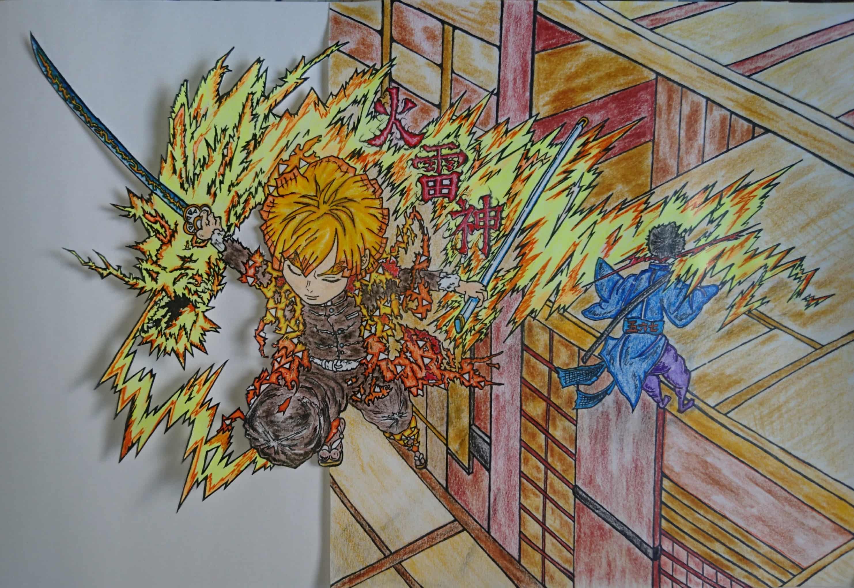 火雷神 ミュウ Illustrations Art Street