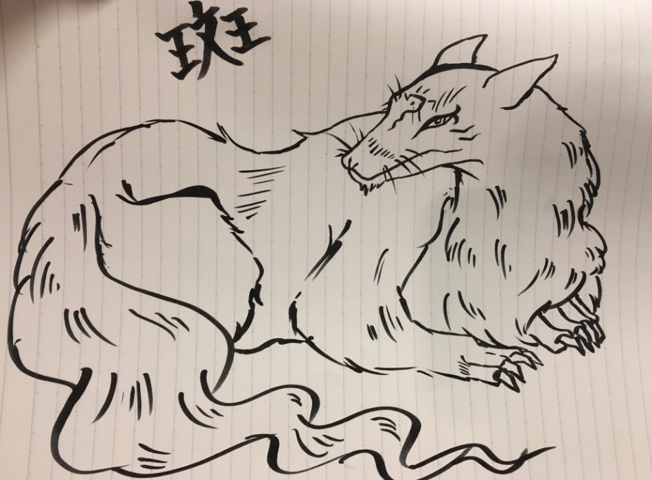 先生tsukuyo 插畫art Street