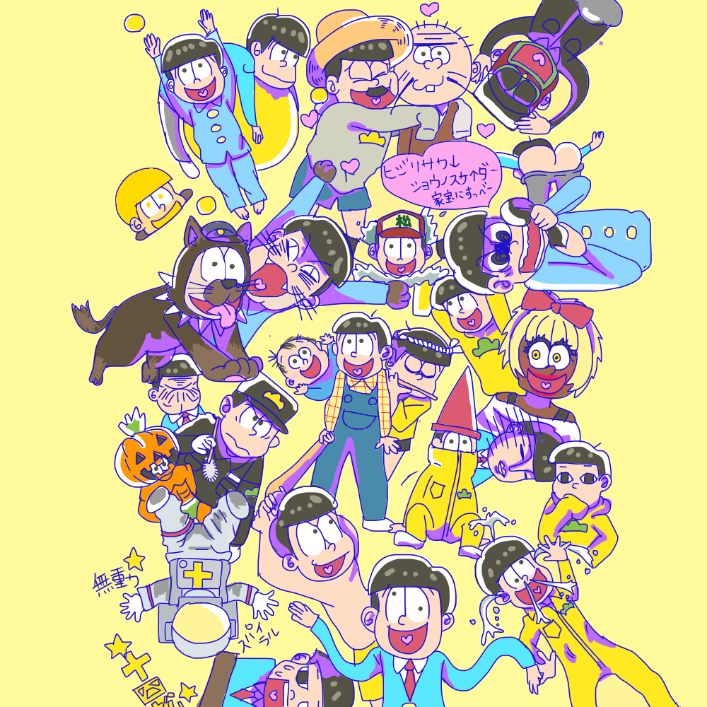 1e0126bf-6962-4040-b3aa-