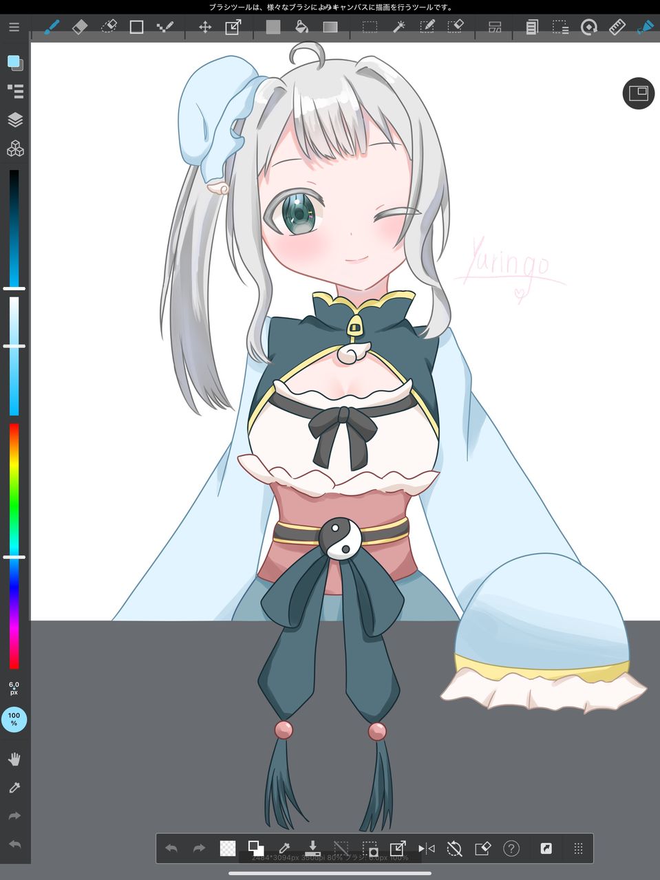 出てきちゃった♬ Illust of ゆりんご　代選中 ( ᐢ◍•㉦•◍ ᐢ ) girl impasto 初心者 kawaii よその子 cutegirl 代選 よその子可愛い みるちゃは可愛い みる選