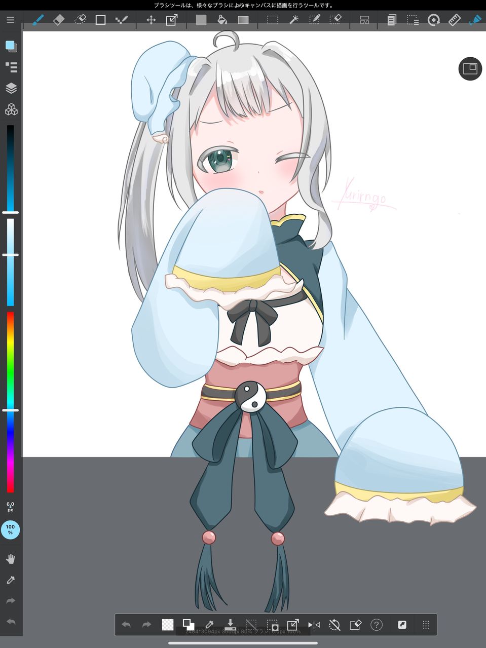 出てきちゃった♬ Illust of ゆりんご　代選中 ( ᐢ◍•㉦•◍ ᐢ ) girl impasto 初心者 kawaii よその子 cutegirl 代選 よその子可愛い みるちゃは可愛い みる選