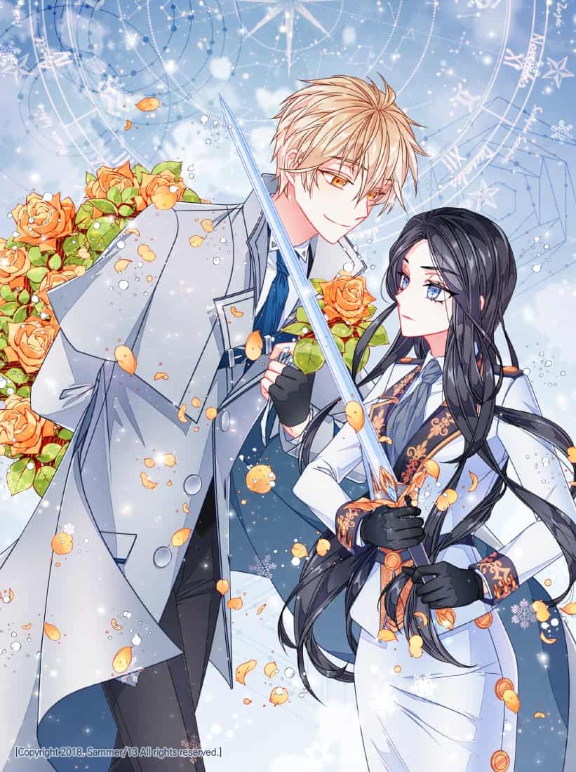 Couple 십삼 イラスト Art Street アートストリート