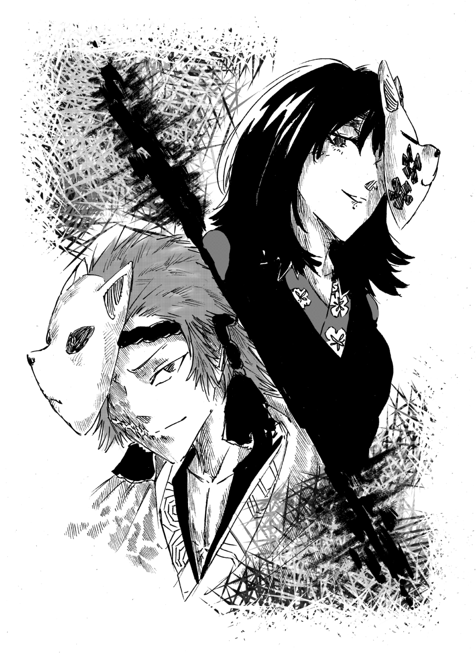 Makomo And Sahito X Corrupto X イラスト Art Street アートストリート