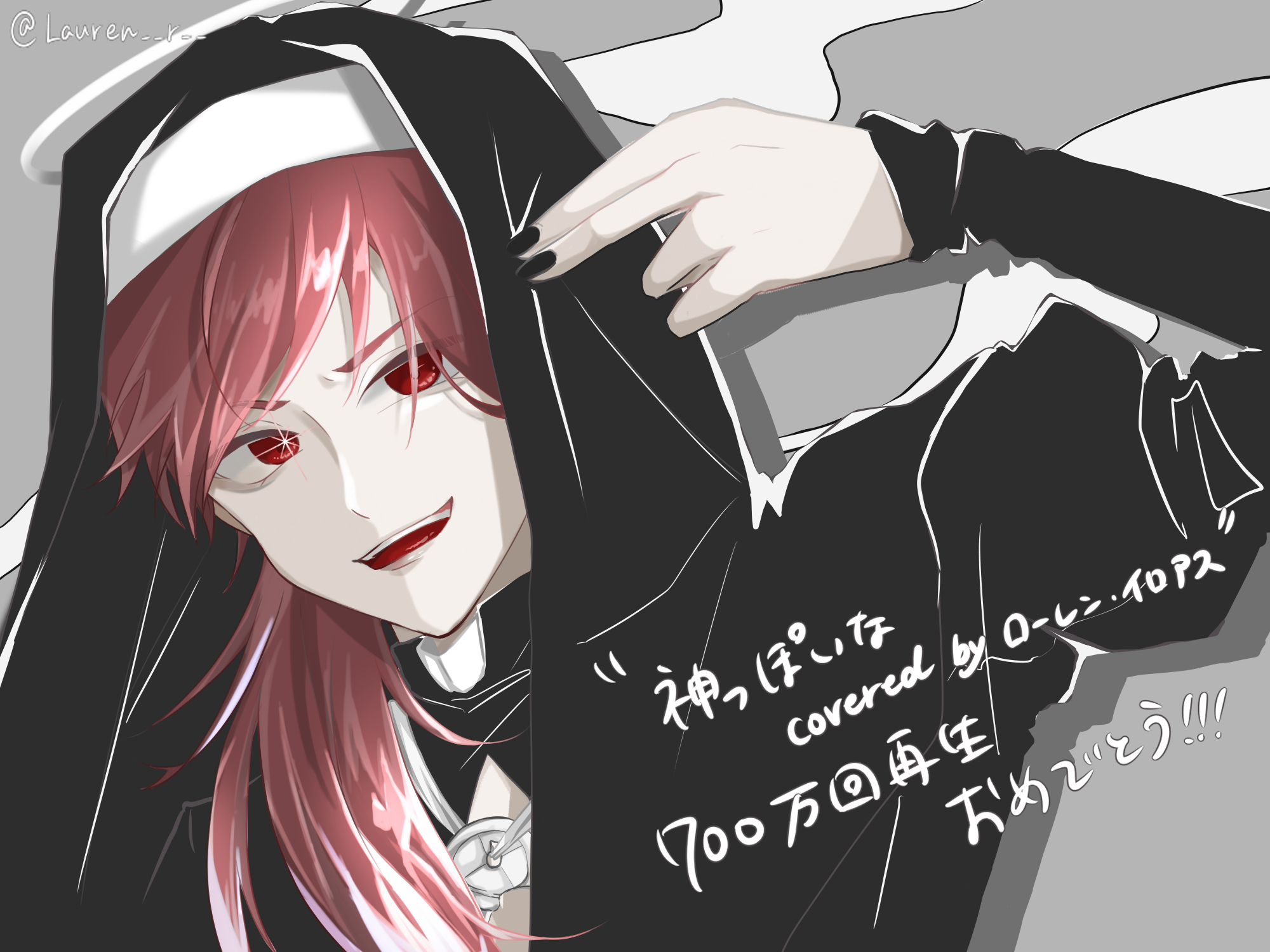 ローレン・イロアス 神っぽいな たぬき - Illustrations ART street