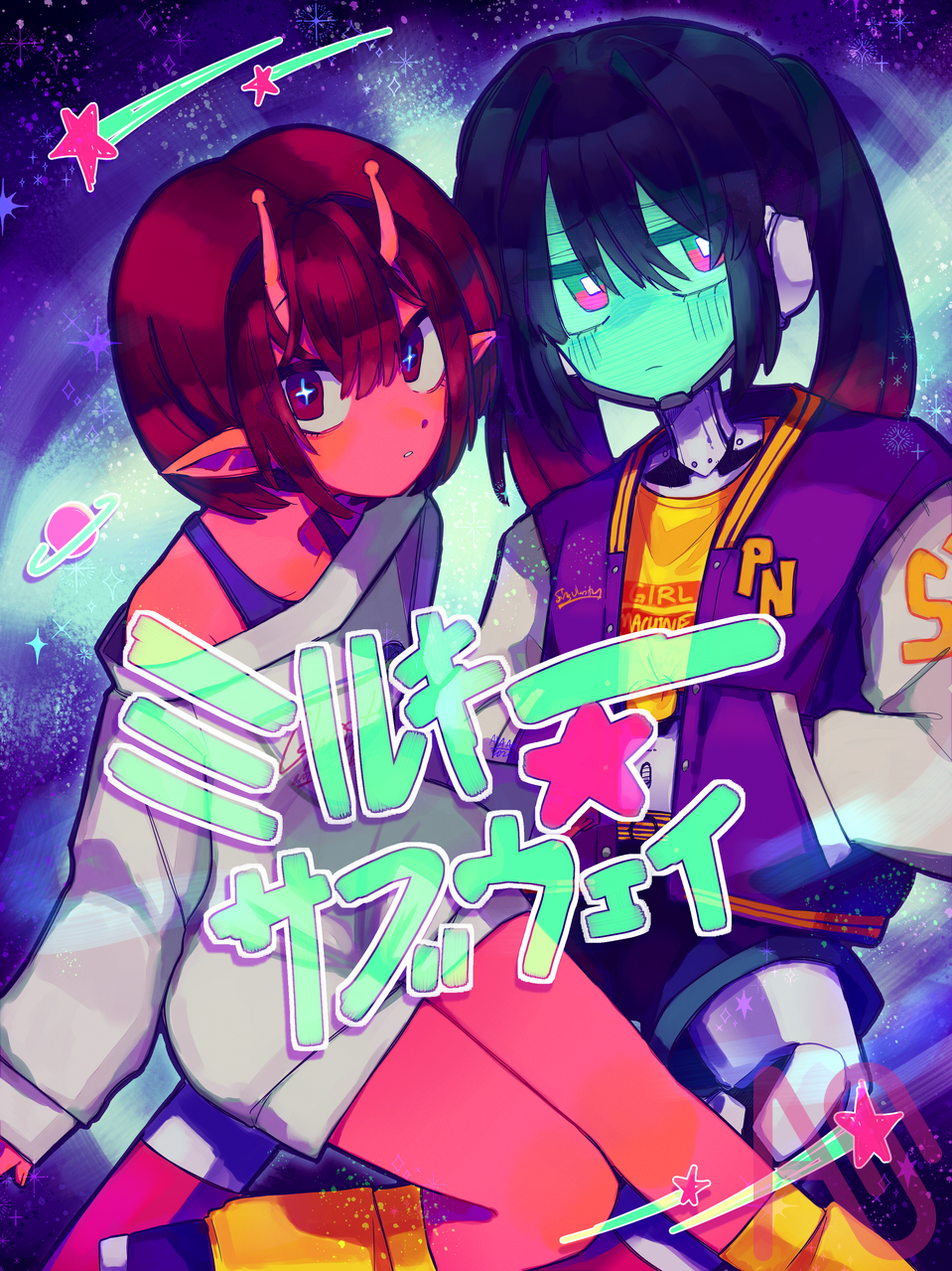 milky☆subway Illust of ayaao girl fanart medibangpaint ミルキーサブウェイ milkysubway