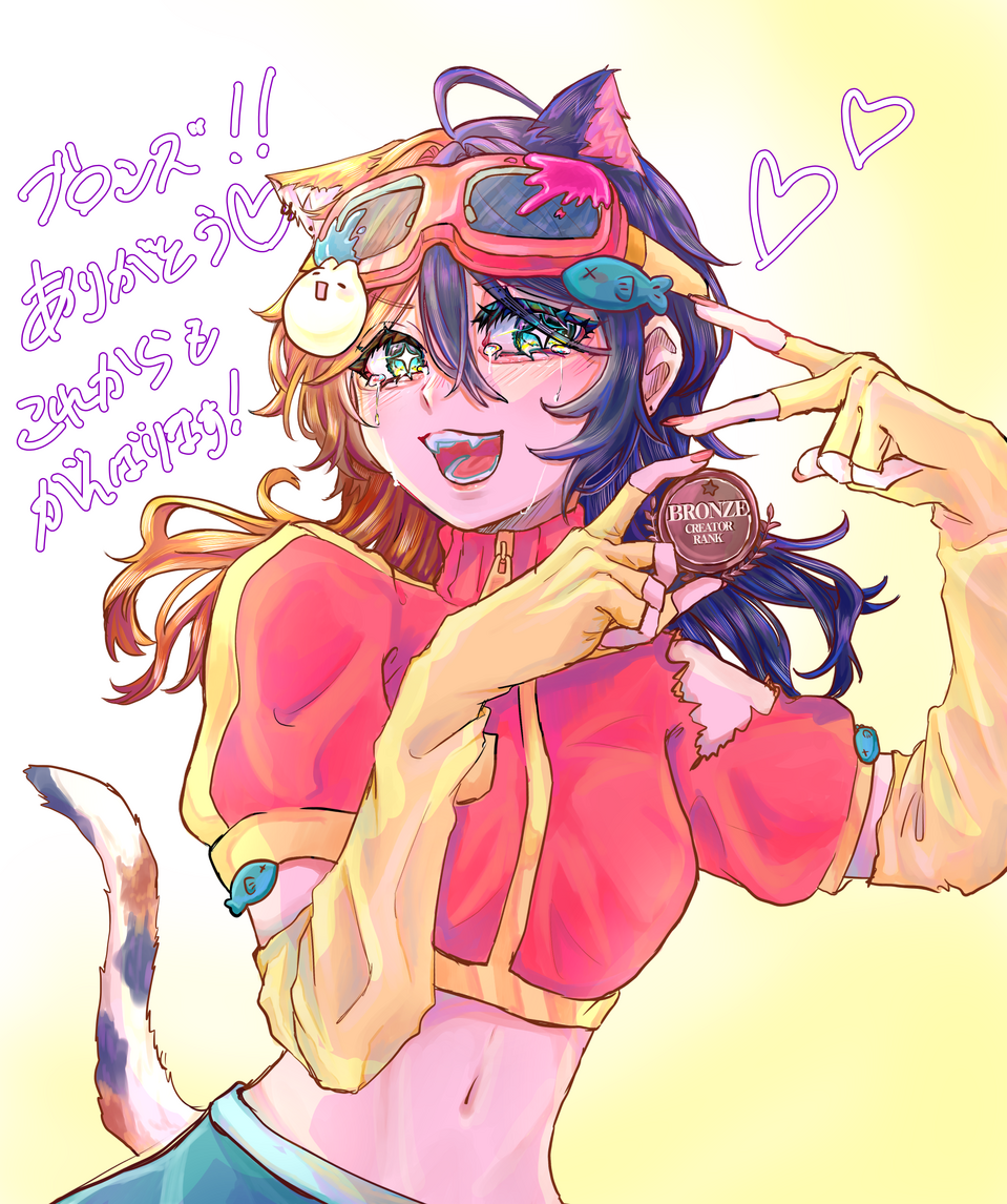 本当にありがとうございます😭💗💗✨ Illust of ねこもりや メディバンペイント ありがとう 代理