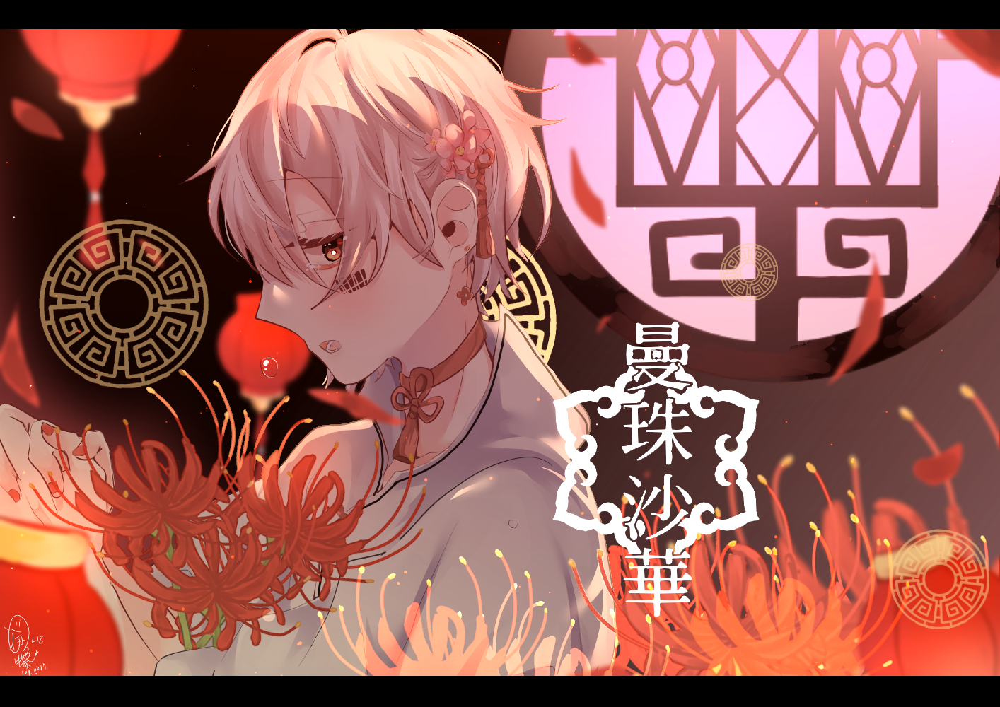 b1d17397-b9ef-47d1-958c-