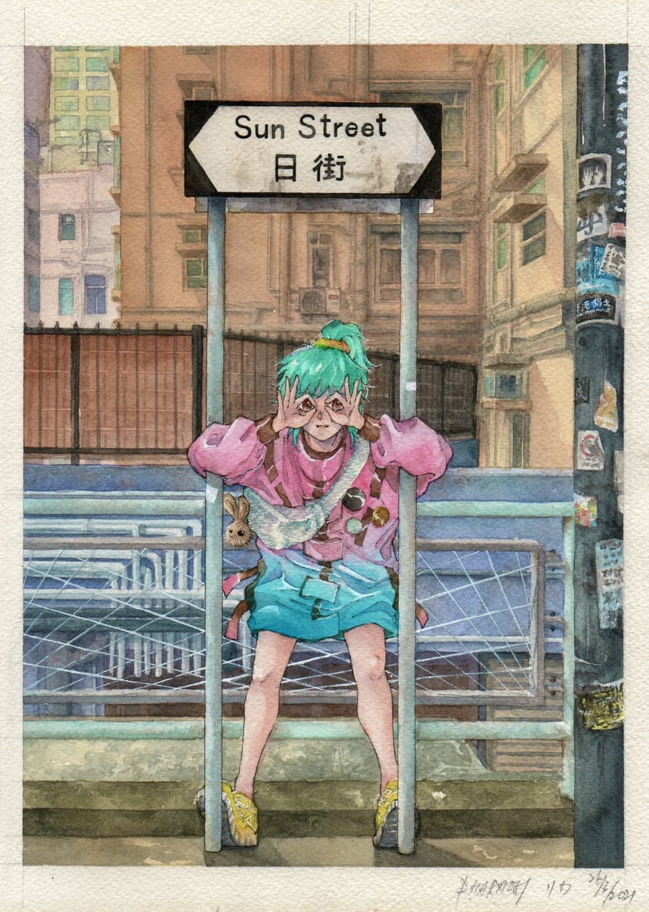 香港街道 日街 Pharaoh リカ イラスト Art Street アートストリート