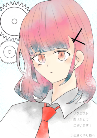 萌え袖男子小学生 あるまこ イラスト Art Street アートストリート