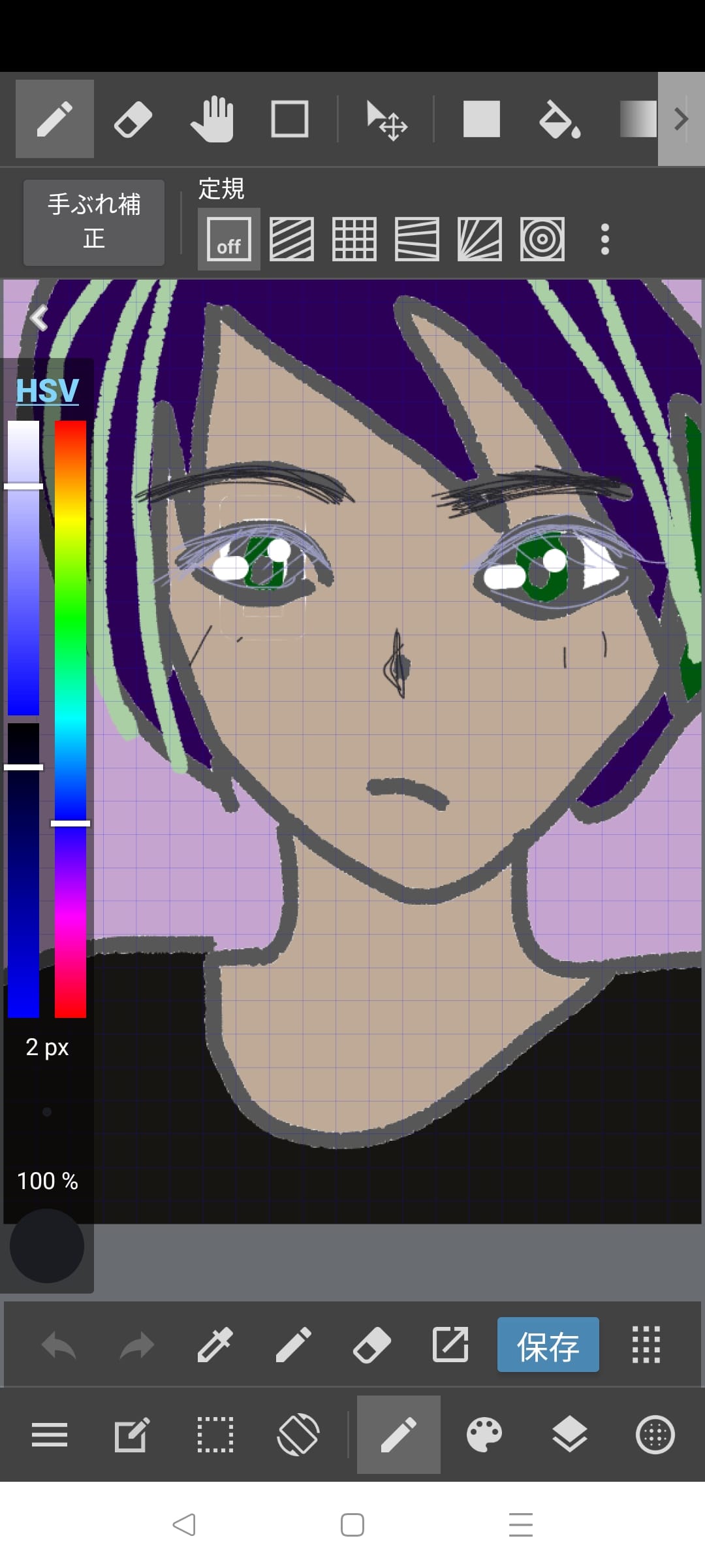 相変わらずですがいづれまた漫画作りたい オルゴナイト - Illustrations ART street