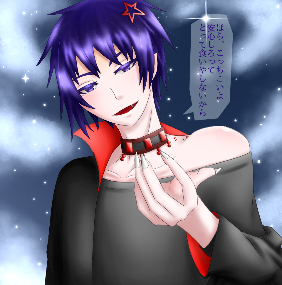 オリキャラ二次創作 ゆなこさん家のハヤテくん 紫炎 Illustrations Art Street オリキャラ二次創作 ゆなこさん家のハヤテくん 紫炎 Illustrations Art Street