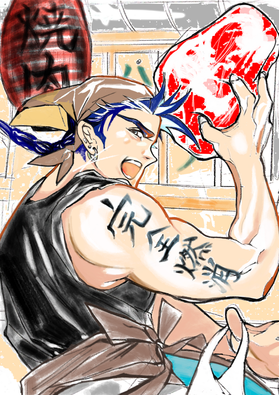我が名は Illust of くみチル medibangpaint