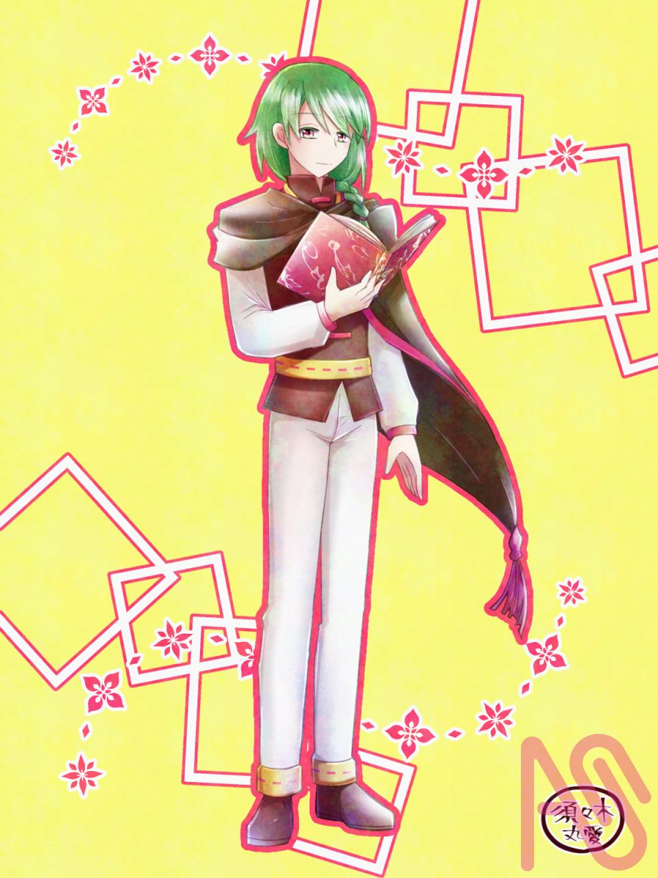 人物立ち絵 Illust of 須々木丸愛 boy oc 創作イラスト