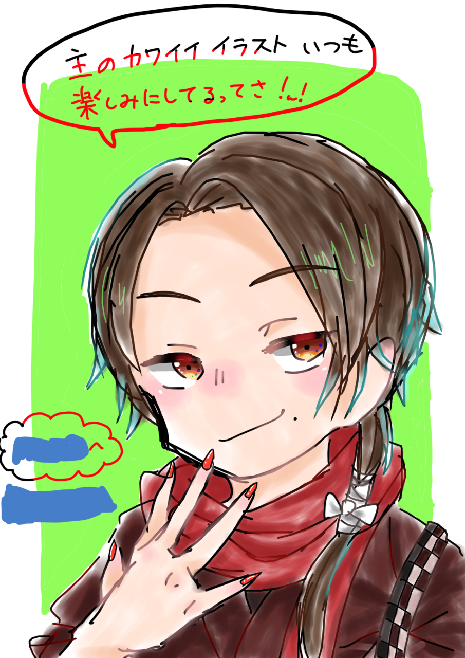 加州さん 燈灼 イラスト Art Street アートストリート 加州さん 燈灼 イラスト Art Street アートストリート