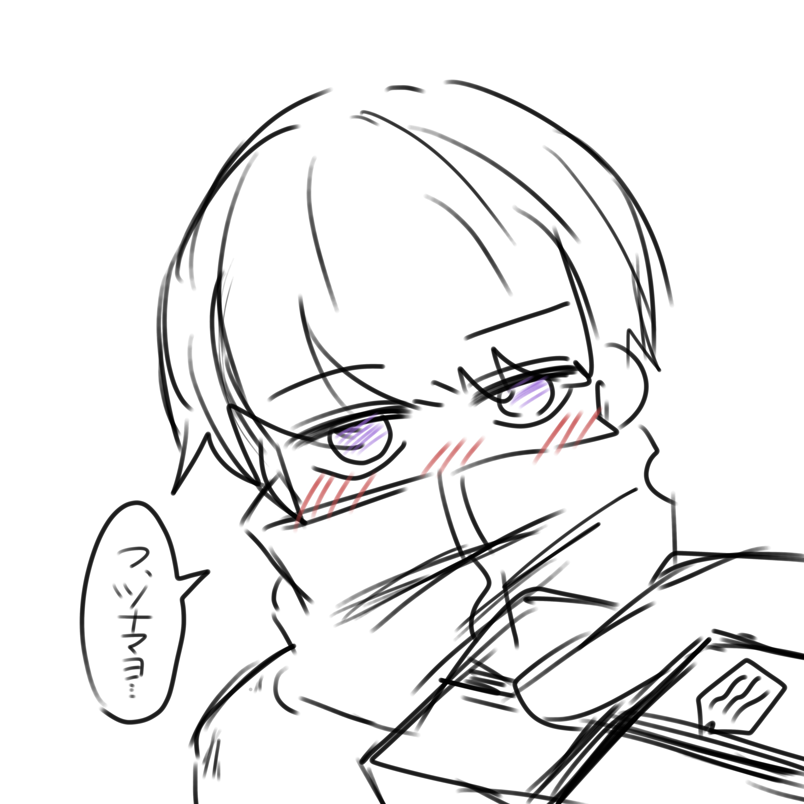 0be030d6-e787-46f8-a514-
