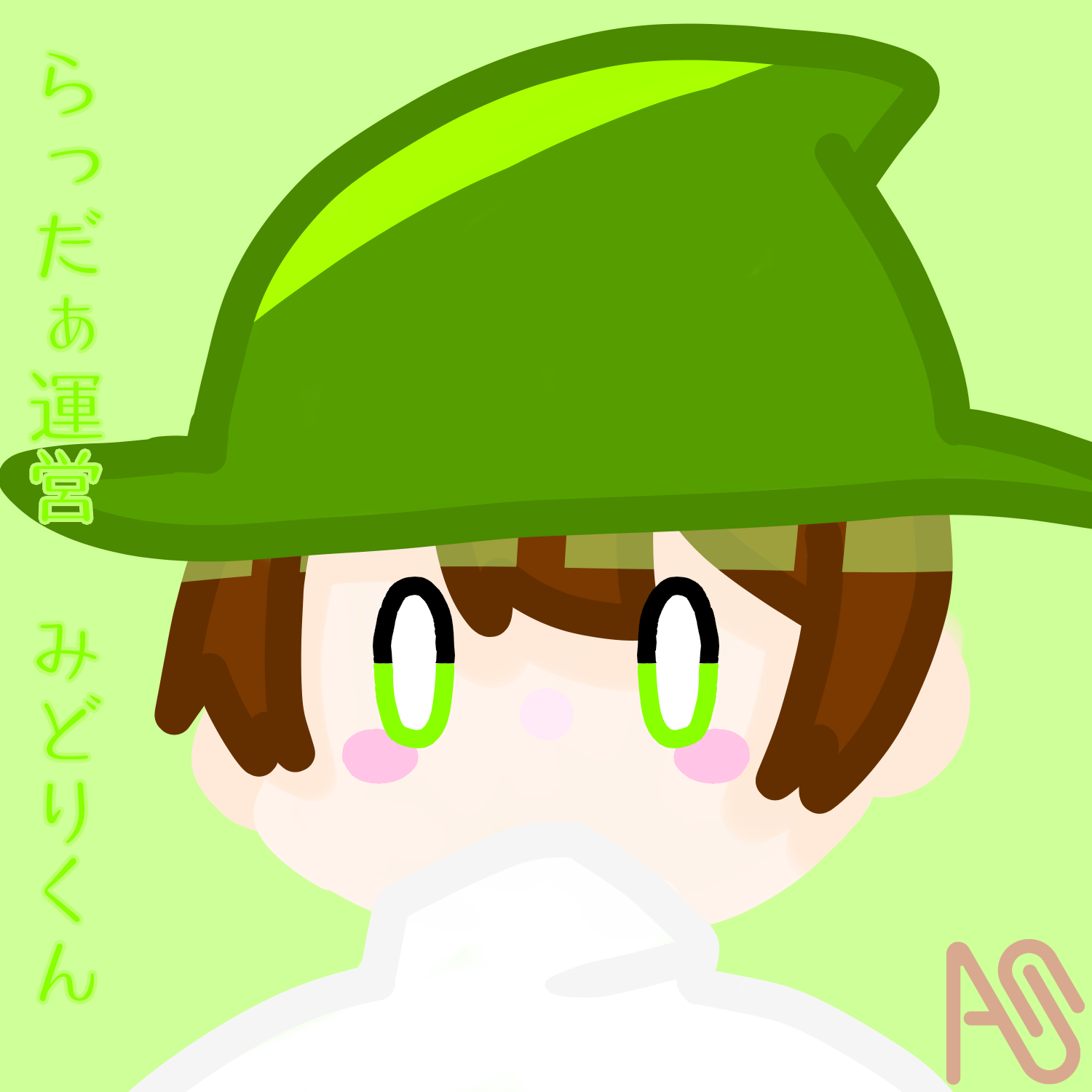0648b2b9-1c8a-4a2d-a661-
