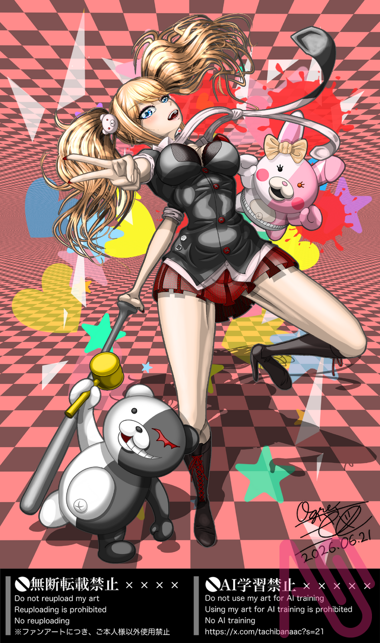 ダンガンロンパクリエイティブコンテスト