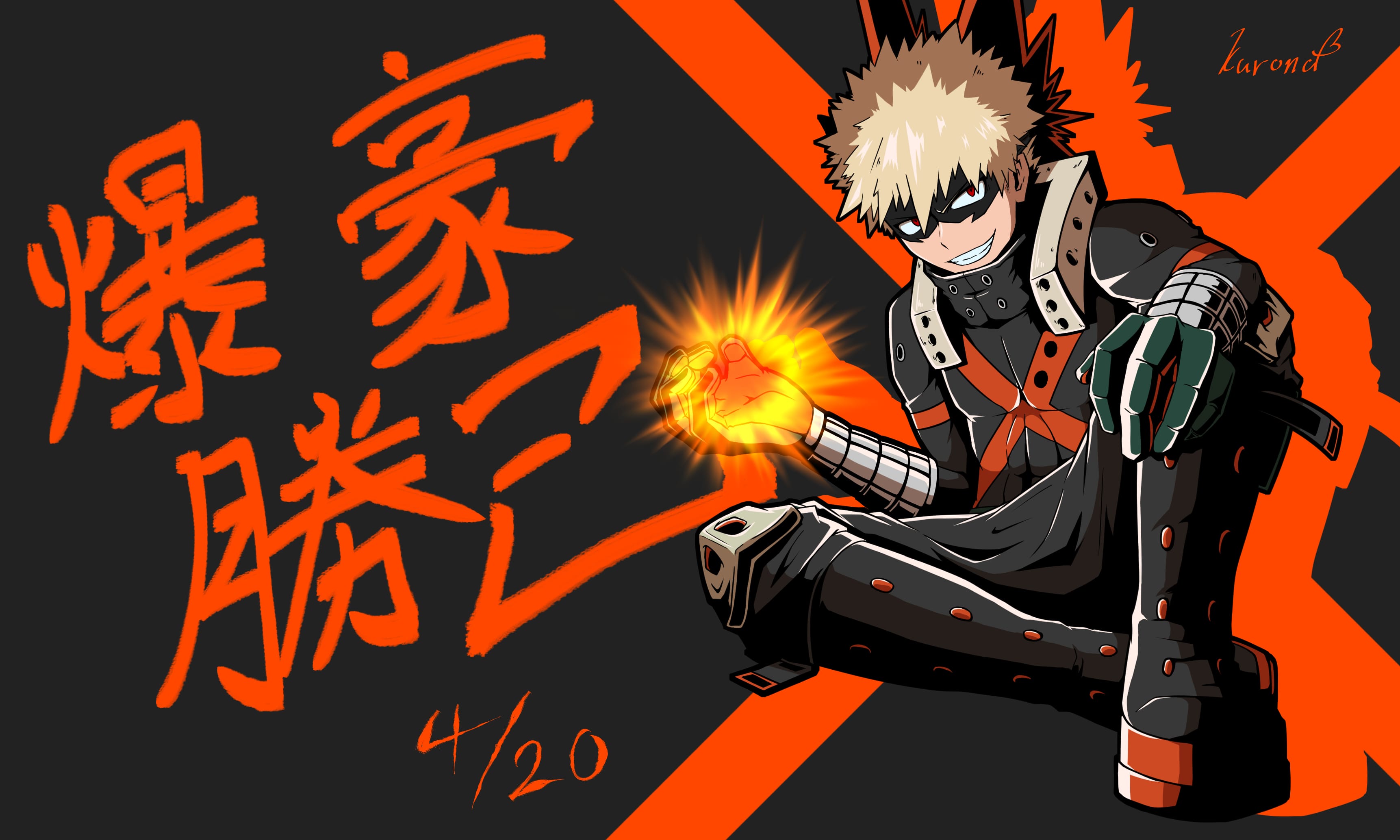 爆豪勝己 黒捺(Kurona) - Illustrations ART street