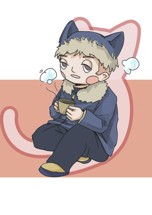 星竜馬】星 竜馬 | Wiki | Danganronpa Amino