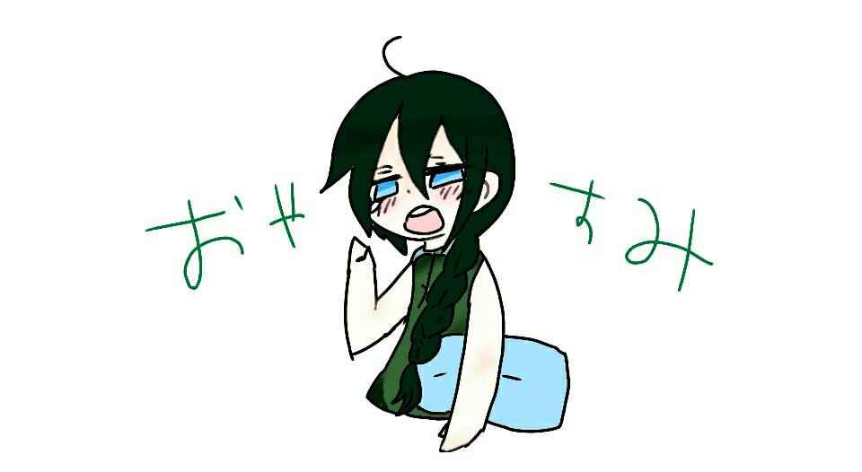 W ｽﾔｧ Be動詞 Illustrations Art Street