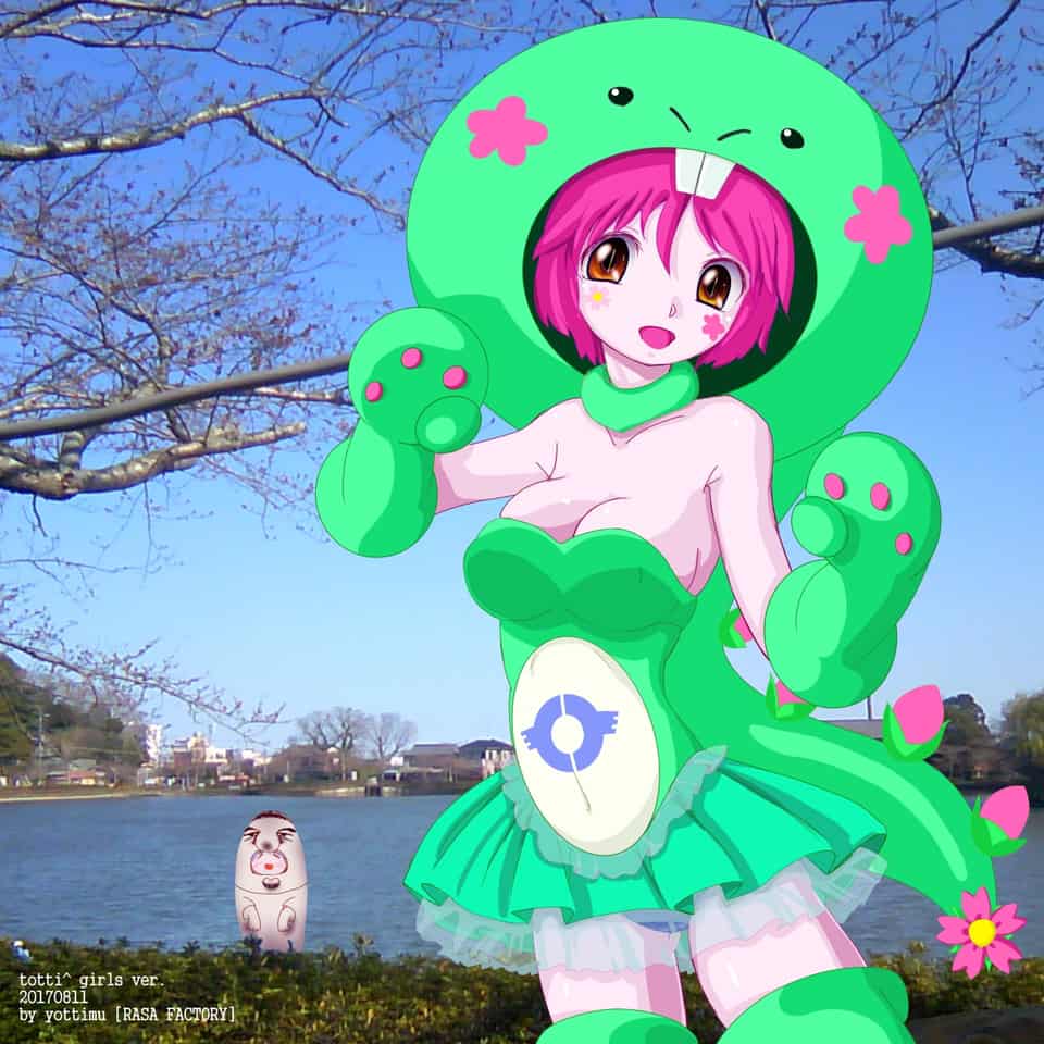 ご当地キャラ 擬人化 とっちー さん Rasarasa Illustrations Art Street