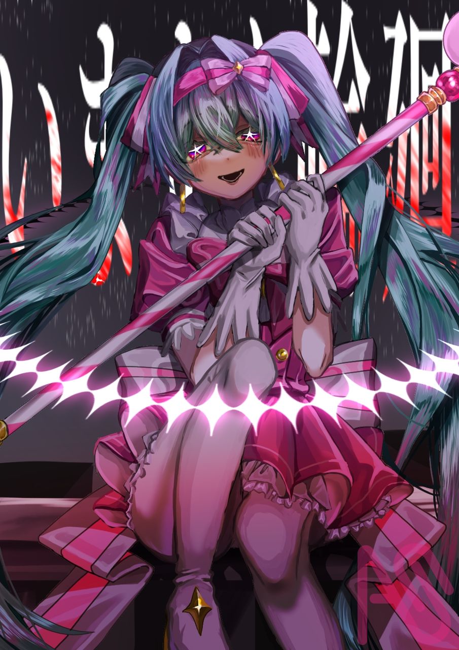 いますぐ輪廻 Illust of 紅蘭ネア hatsunemiku いますぐ輪廻