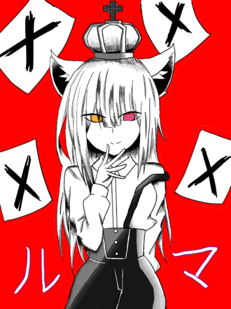 かいりきベアのイラスト アートストリート Art Street By Medibang