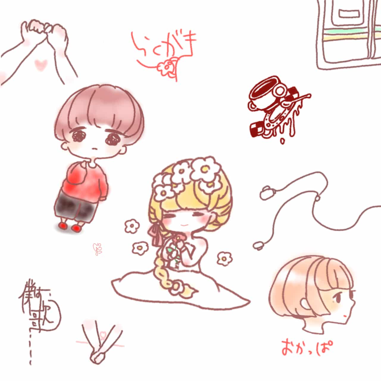 マッシュ Uta Hero イラスト Art Street アートストリート